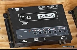 AUDISON BIT TEN (+DRC MP προεραιτικά )