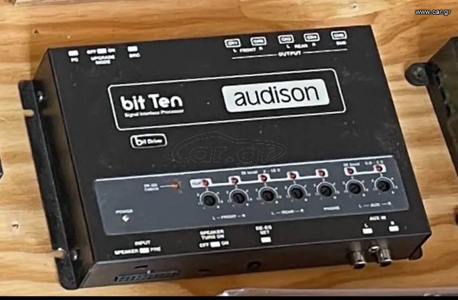 AUDISON BIT TEN (+DRC MP προεραιτικά )