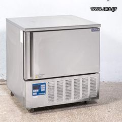 Blast Chiller 5 θέσεων Metos Ιταλίας ΚΩΔ 0624-2992