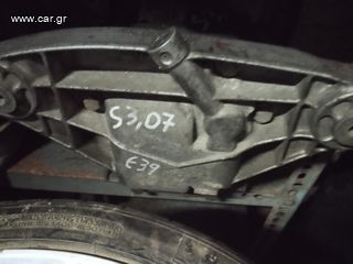 διαφορικό Ε39 διάφορα βηματα