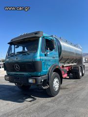 Σασί Mercedes-Benz 1990 Καμπινα-thumb-2