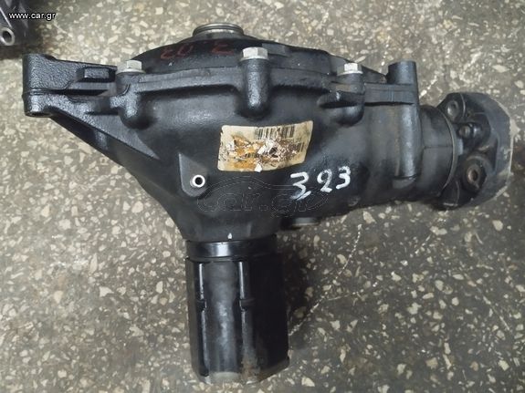 διαφορικό Χ5 Ε53 βημα 3.23