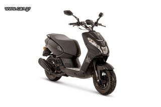 Peugeot Streetzone 2025