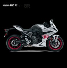 Suzuki GSX 8R 2025-thumb-1