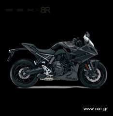 Suzuki GSX 8R 2025-thumb-2