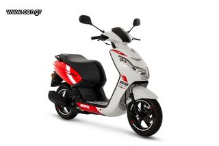 Peugeot Kisbee 2025 MOTUL EDITION