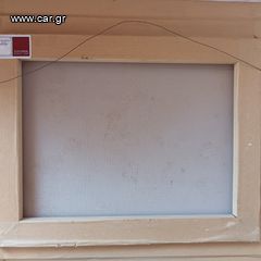 J.Royball 55x45 εκ-thumb-2