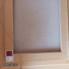 J.Royball 55x45 εκ-thumb-3
