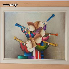 J.Royball 55x45 εκ-thumb-4