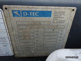 Μεταφοράς Κοντέινερ Nooteboom 2003 CT-60-05D-thumb-13