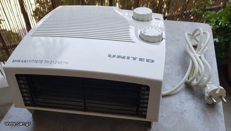 United UHB-831 Αερόθερμο Μπάνιου Τοίχου 2000W