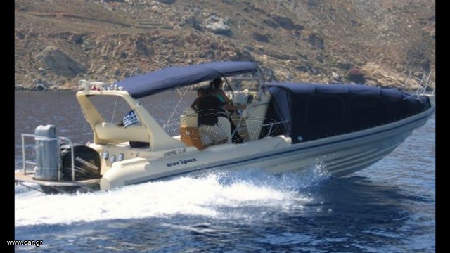 Evripus 2007 Open