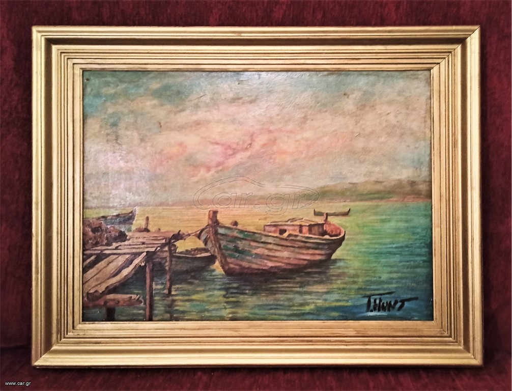 T. HUNT (ΒΑΡΚΕΣ) 160 €