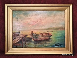 T. HUNT (ΒΑΡΚΕΣ) 160 €
