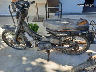 Yamaha Town Mate 1985 Mate