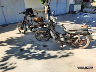 Yamaha Town Mate 1985 Mate-thumb-4