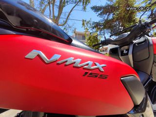 Yamaha NMAX 155 2022