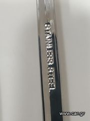ΣΕΤ ΜΑΧΑΙΡΟΠΗΡΟΥΝΑ 30 ΤΕΜΑΧΙΩΝ-thumb-5