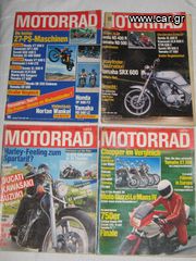 Περιοδικα MOTORAD-thumb-1