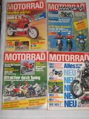 Περιοδικα MOTORAD-thumb-2