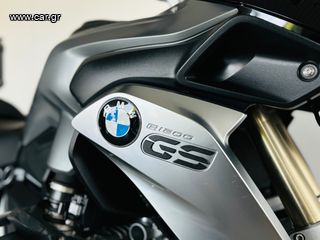 Bmw R 1200 GS LC 2016-thumb-22