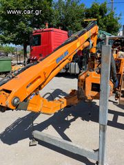 Μηχάνημα Unimog 2009 Διαφόρων τύποι καταστροφείς με βραχίονα-thumb-10