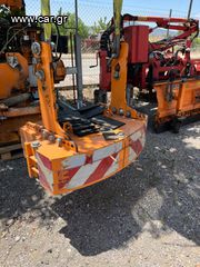 Μηχάνημα Unimog 2009 Διαφόρων τύποι καταστροφείς με βραχίονα-thumb-19