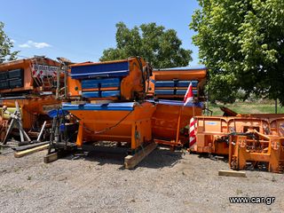Μηχάνημα Unimog 2009 Διαφόρων τύποι καταστροφείς με βραχίονα-thumb-24