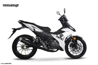 Malaguti Spectre GP 125 2025 Spectre GP 125 ΑΜΕΣΑ ΕΤΟΙΜΟΠΑΡΑΔΟΤΟ