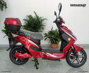 Diletta Scootie 500 2026 SCOOTIE TOP BOX/GEL ΧΩΡΙΣ ΔΙΠΛΩΜΑ!AUTO MOTO ELLI MALAMIDIS-thumb-2