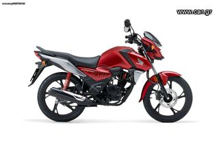 Honda CBF 125 2026-thumb-2
