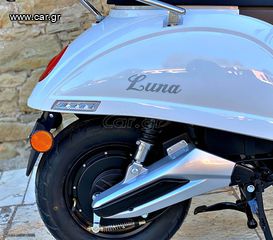 Diletta Luna 3000 2026 LUNA 25 ΧΩΡΙΣ ΔΙΠΛΩΜΑ!!AUTO MOTO ELLI MALAMIDIS-thumb-9