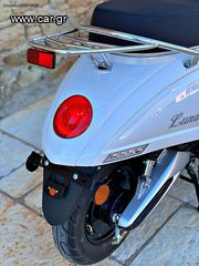 Diletta Luna 3000 2026 LUNA 25 ΧΩΡΙΣ ΔΙΠΛΩΜΑ!!AUTO MOTO ELLI MALAMIDIS-thumb-11