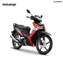 Honda Supra 125 X 2026