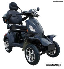 Diletta Smart 1000 2026 ΧΩΡΙΣ ΔΙΠΛΩΜΑ!!AUTO MOTO ELLI MALAMIDIS-thumb-2