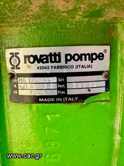 Αντλίες 2010 ΑΝΤΛΙΑ   ROVATTI  POMPE-thumb-3