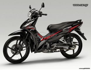 Honda Astrea Grand 110 2025 ΕΤΟΙΜΟΠΑΡΑΔΟΤΟ!!!