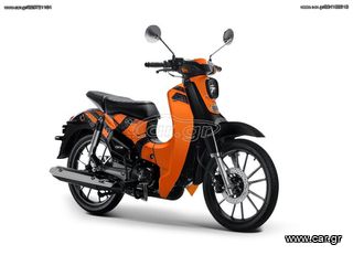 Gpx POPz 125 2026 ΠΡΟΣΦΟΡΑ!!!