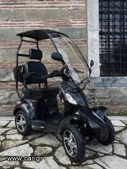Diletta Smart 1000 2026 DILETTA SMART ΜΕ ΟΡΟΦΗ-thumb-7