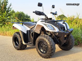 Kymco MXU 150 '07 Αμεσα διαθεσιμο με ΚΤΕΟ περασμενο 20/6/24