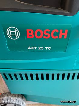 κλαδοτεμαχιστης Bosch AXT 25 TC  σχεδον αχρησιμοποιητο