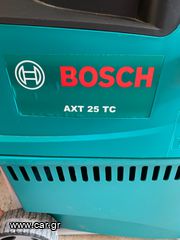 κλαδοτεμαχιστης Bosch AXT 25 TC  σχεδον αχρησιμοποιητο