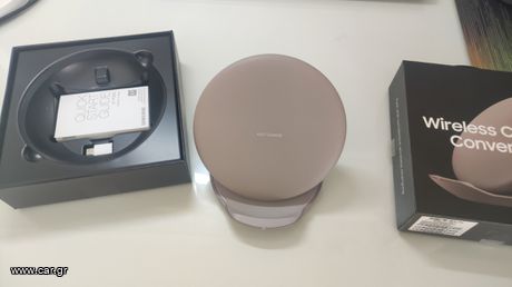 SAMSUNG WIRELESS CHARGER CONVERTIBLE