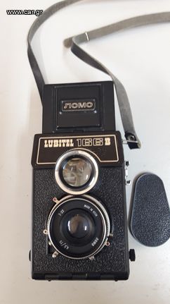 LOMO LUBITEL 166B 1980 VERSION USSR