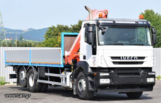 Γερανοί - Φορτηγά Με Γερανό Iveco 2012 Stralis 310-thumb-2
