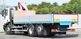 Γερανοί - Φορτηγά Με Γερανό Iveco 2012 Stralis 310-thumb-6