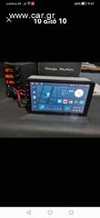 Οθόνη Eonon Universal Q04pro-thumb-1