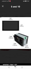 Οθόνη Eonon Universal Q04pro-thumb-6