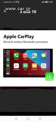 Οθόνη Eonon Universal Q04pro-thumb-9