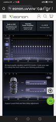 Οθόνη Eonon Universal Q04pro-thumb-16